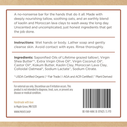 PROV 31 product label of oat and tallow bar soap with text and ingredients on a brown background